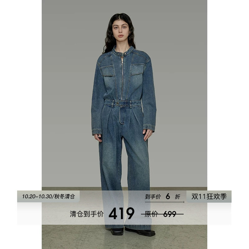UNSPOKEN复古高级感牛仔连体衣女2026年秋季新款宽松百搭简约法式