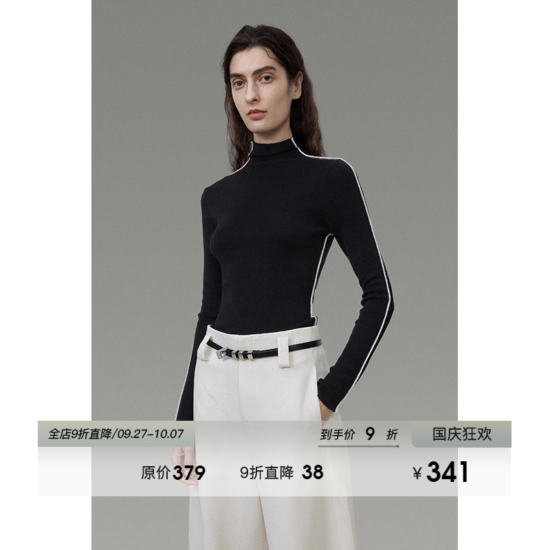 UNSPOKEN线条撞色打底衫