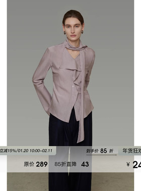 UNSPOKEN不规则飘带衬衫法式复古灵动飘逸领型丝滑质感设计感上衣