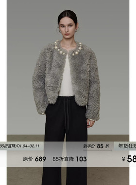 UNSPOKEN设计感珍珠领口短款仿皮草女冬季2025新款轻奢高级感外套