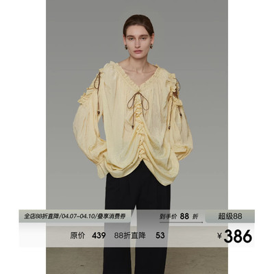 UNSPOKEN抽绳珠串V领衬衫女春季2026新款宽松显瘦松弛慵懒感上衣