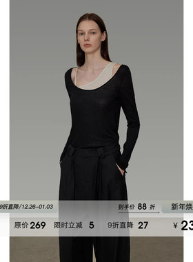 UNSPOKEN不对称针织衫女2026春季新款修身显瘦高级感两件套上衣