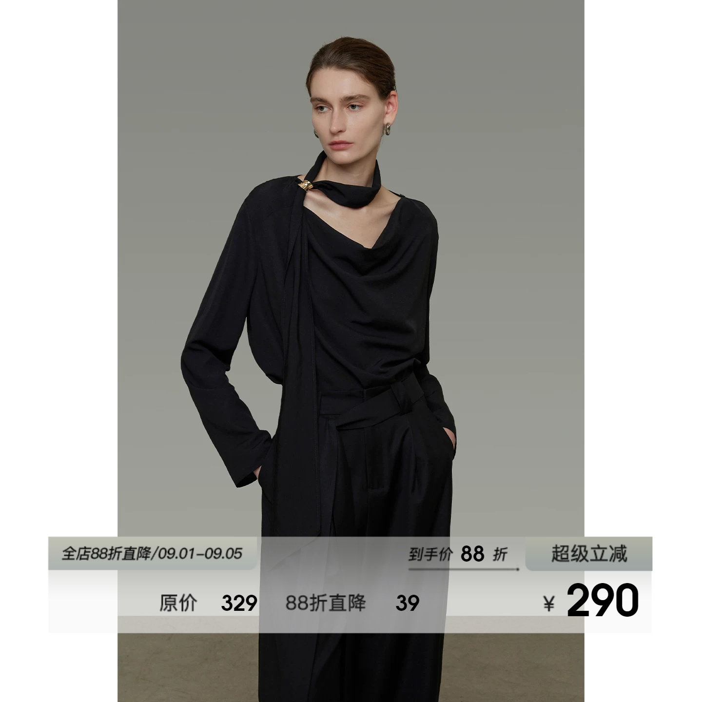 UNSPOKEN设计感飘带V领衬衫图片