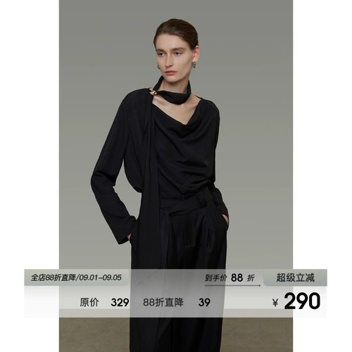 UNSPOKEN设计感飘带V领衬衫