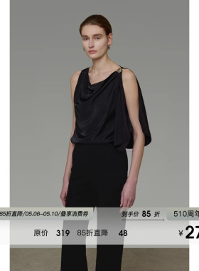UNSPOKEN法式高级感修身长裤女显瘦垂坠感气质简约黑色微喇休闲裤