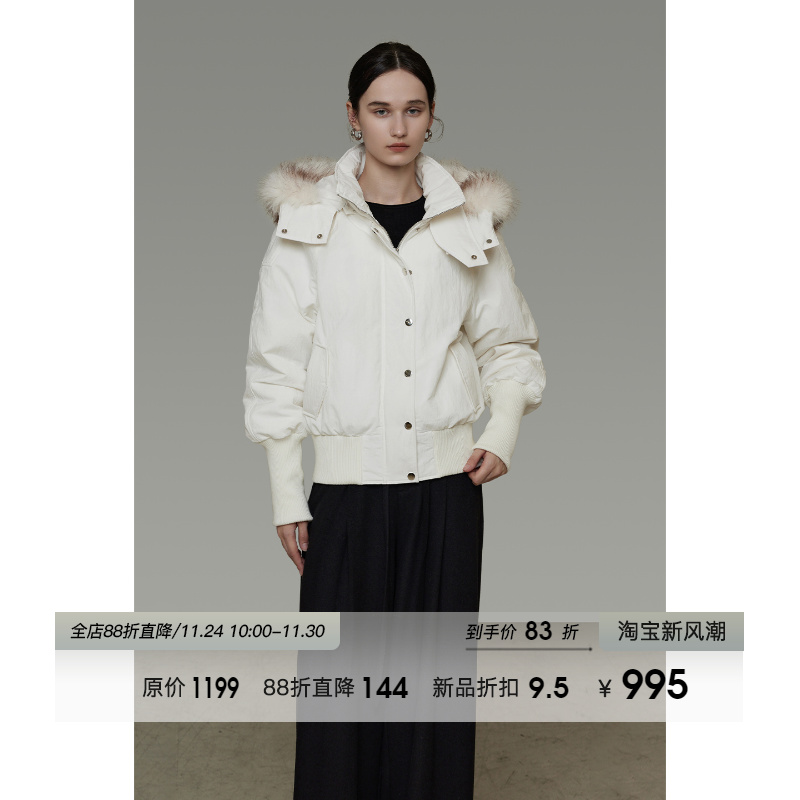 UNSPOKEN90白鸭绒白色短款连帽羽绒服女冬季休闲保暖厚外套派克服
