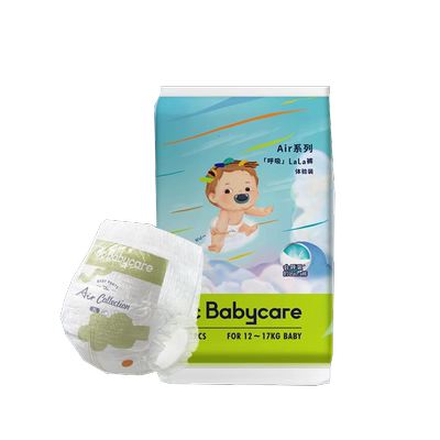 babycare呼吸裤纸尿裤婴幼儿