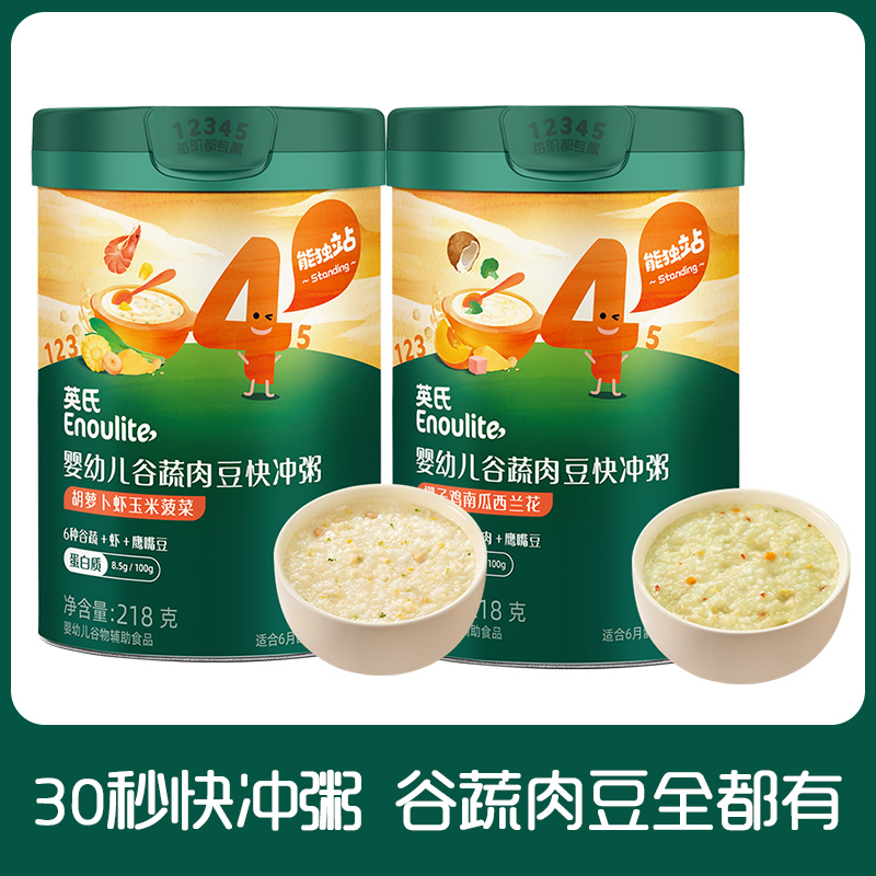 ţζ͸η6g+6ml Ӣϱʳ