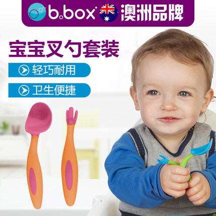 澳洲进口bbox宝宝训练学吃饭勺子婴儿辅食叉