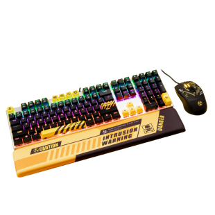 达尔优生化主题机械键盘鼠标有线套装 笔记本电脑游戏电竞办公青轴