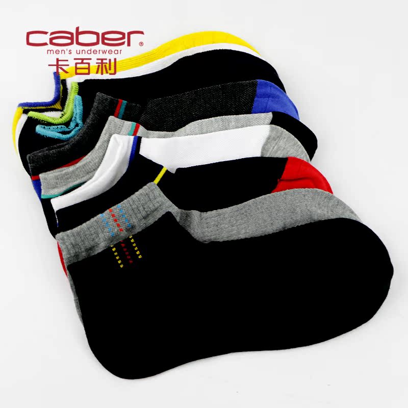 Chaussettes - collants CABER CB-701 - Ref 754015 Image 4