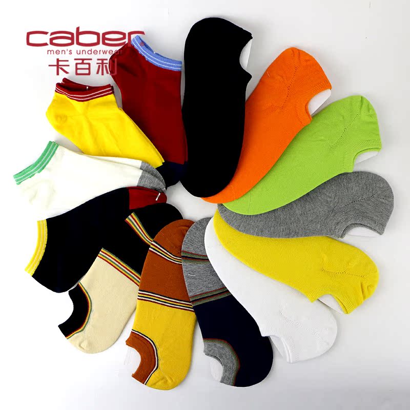 Chaussettes - collants CABER CB-726 - Ref 755062 Image 5
