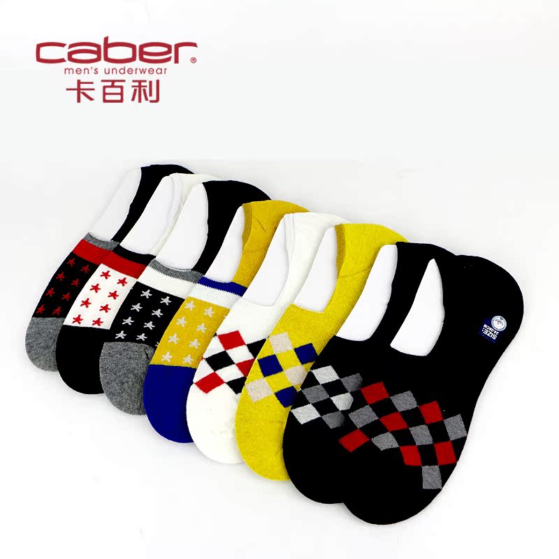 Chaussettes - collants CABER CB-724 - Ref 756496 Image 5