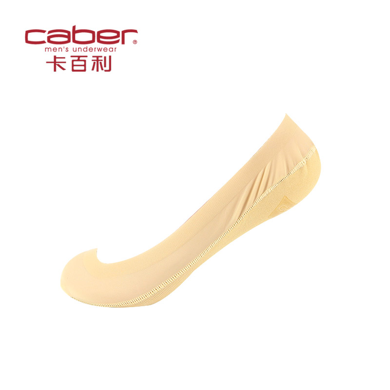 Chaussettes - collants CABER - Ref 765595 Image 3