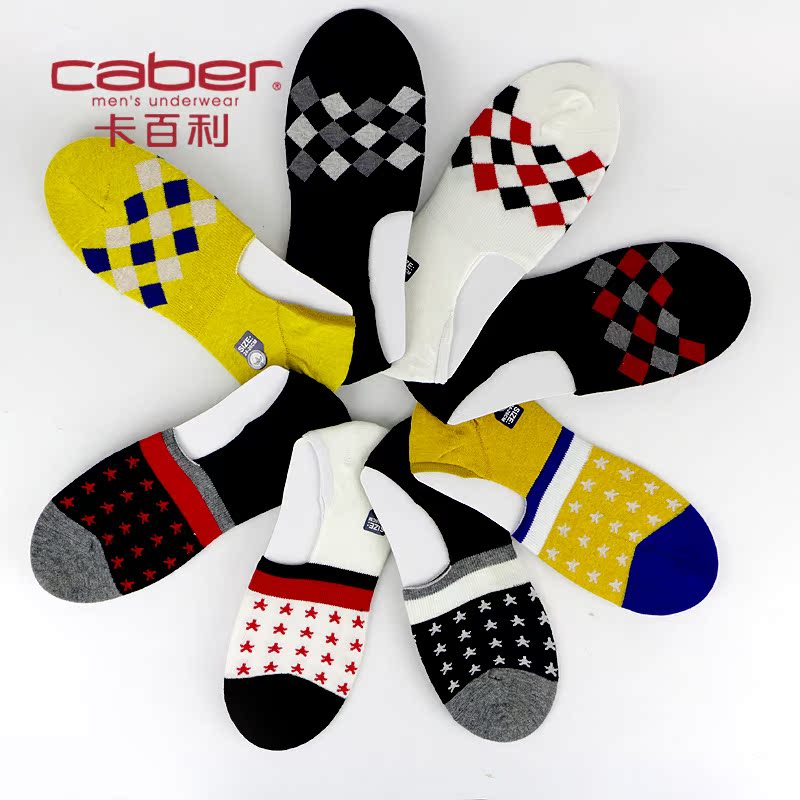 Chaussettes - collants CABER CB-724 - Ref 756496 Image 4