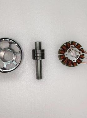 无刷电机马达散件套件航模飞机无人机定子外49.3转子外58教学零件