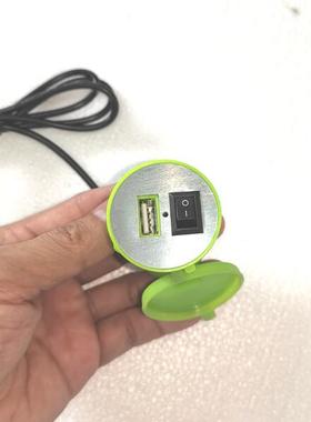 防水USB5V2A充电器宽电压输入9-90V