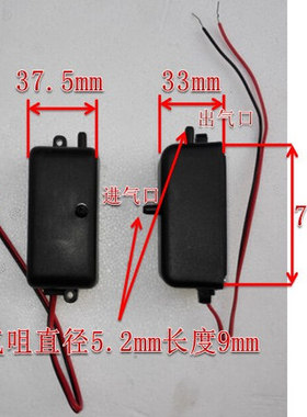 微型 气泵 DC12V AC12V 臭氧泵DC12V转AC12V电路板 同步电机转换