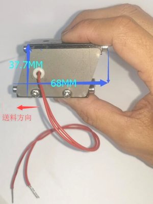 直销达滔牌微型送料器直振器震动器12V24V220V螺丝机高377MM长50M