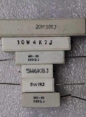 水泥电阻器 1W 2W 3W 4W 5W