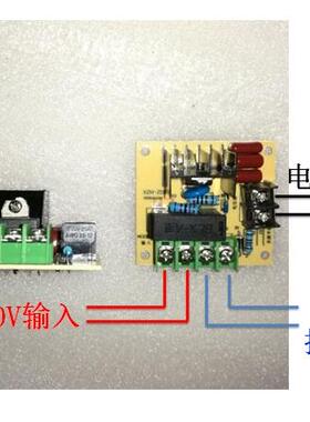 直振调速器 振动盘控制器 调速板 直振控制器 控制板振动盘控制板