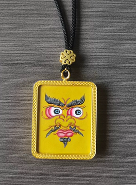热贡手绘黄财脸唐卡手绘真品噶乌盒项链挂件纯手绘矿热贡5*4cm