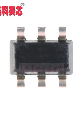 高科美芯云野 IC集成电路 DAC7512N SOT23-6 数模转换器 （一个）