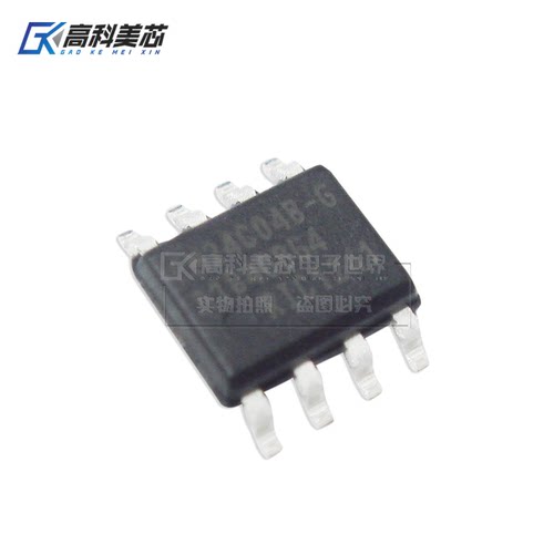 高科美芯云野IC集成电路FM24C04B-G SOP8 贴片 存储器 （一个）