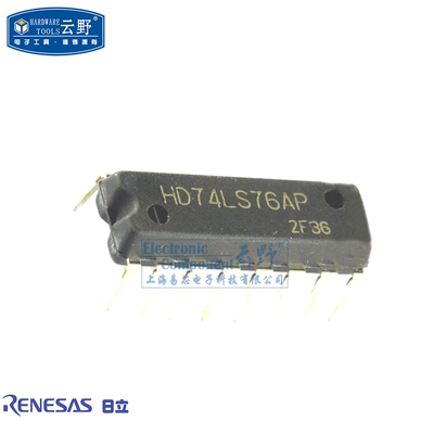 高科美芯云野IC集成电路HD74LS76AP DIP16预置双JK触发器（一个）
