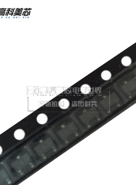 高科美芯云野三极管HMBT1815G SOT23贴片 NPN外延平面（10个）