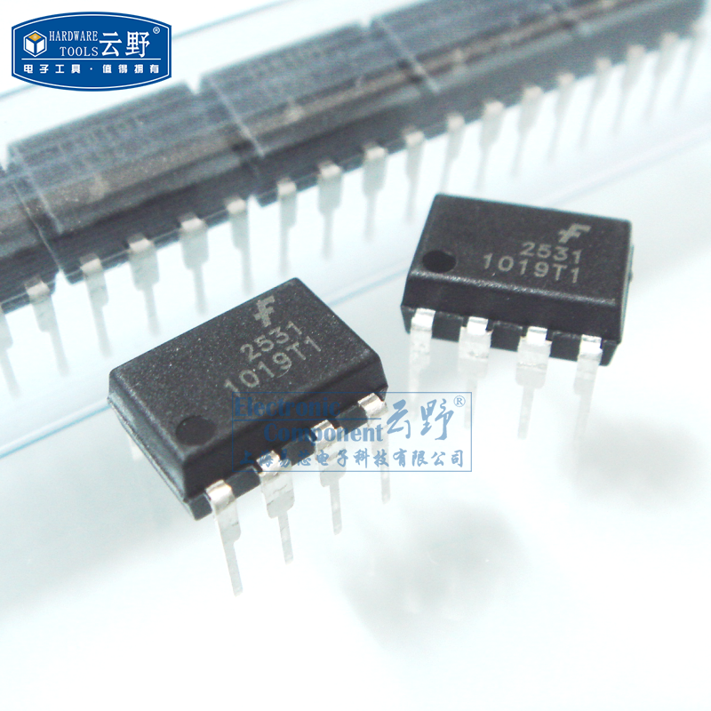 高科美芯云野光耦合器HP2531 HCPL2531 DIP8直插 双晶体管 (一个)