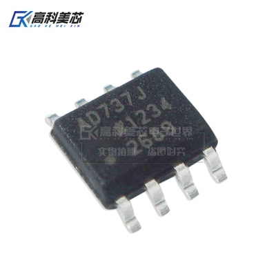 高科美芯云野IC集成电路AD737JRZ SOP8贴片 DC转换器（一个）