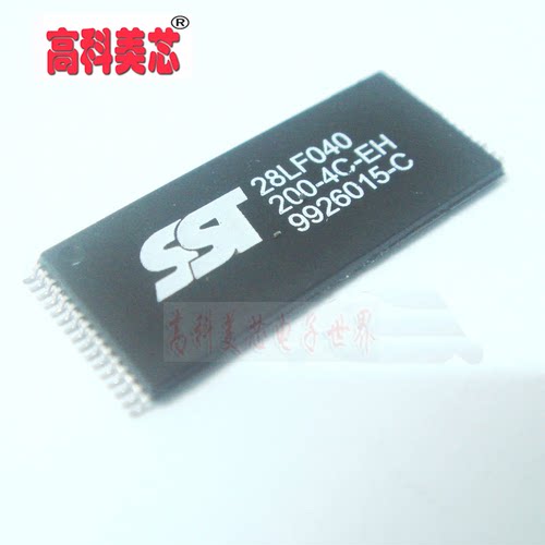 高科美芯云野IC集成电路 SST28LF040-200-4C-EH TSOP32（一个）