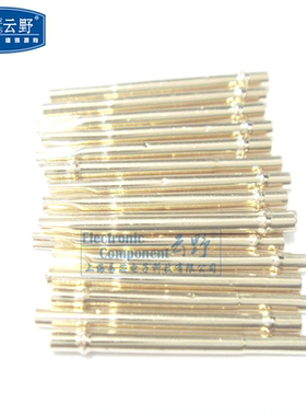 高科美芯云野探针R75-1S 1.02mm*17mm测试针黄铜磷铜管（一个）