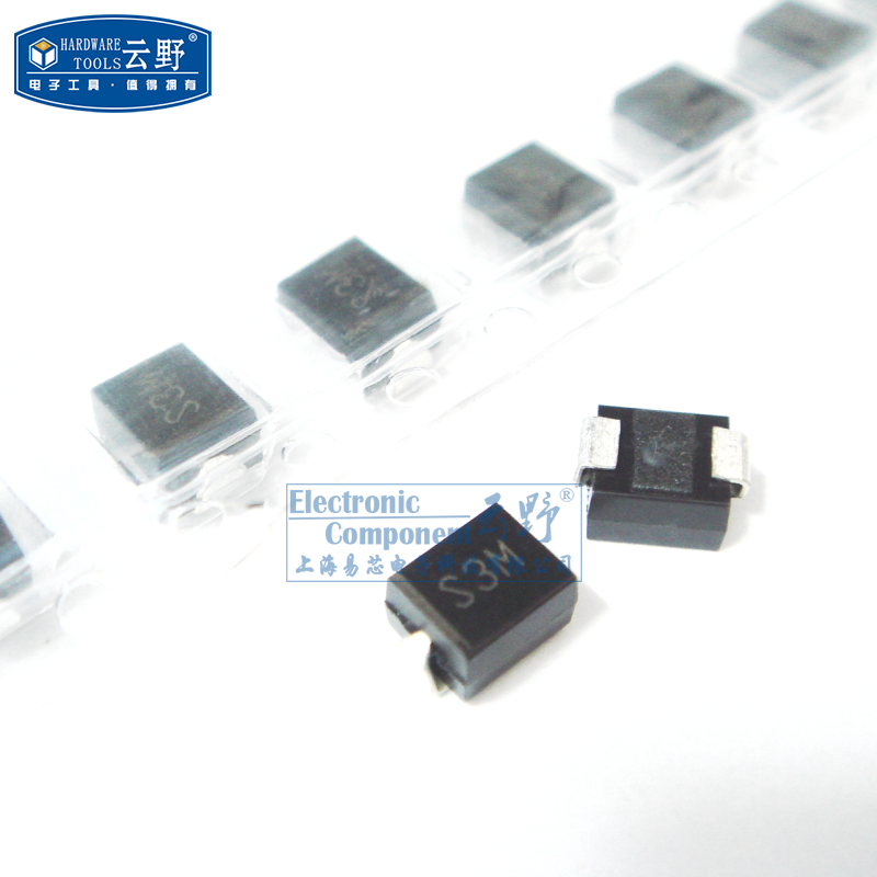 高科美芯云野整流器二极管1N5408 S3M 3A/1000V SMB贴片（10个）