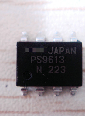 高科美芯云野 NEC光耦 PS9613  SOP 8  原装现货 贴片