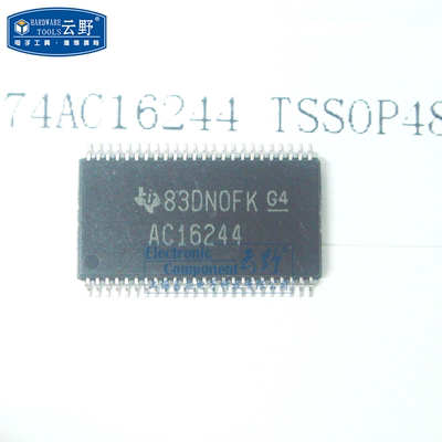 高科美芯云野IC集成电路74AC16244 TSSOP48贴片 驱动器（一个）