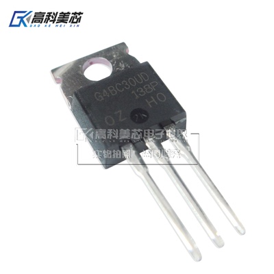 高科美芯云野晶体管G4BC30UD G4BC30 TO220直插 IGBT（一个）