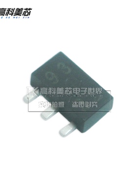 高科美芯云野三极管UPC1093T SOT89贴片 精密可调稳压器（10个）