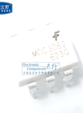 高科美芯云野光藕MOC3062 DIP6直插 输出光电耦合器（一个）