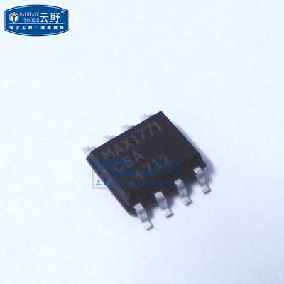 高科美芯云野IC集成电路MAX1771CSA SOP8贴片开关控制器（一个）