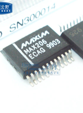高科美芯云野IC集成电路MAX206ECAG SSOP24 RS-232接口（一个）