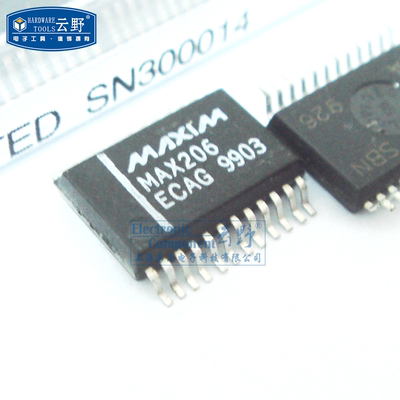 高科美芯云野IC集成电路MAX206ECAG SSOP24 RS-232接口（一个）