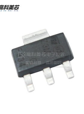 高科美芯云野三极管Z0103MN SOT223贴片双向可控硅（一个）