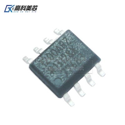 高科美芯云野IC集成电路ADUM1200ARZ SOP8贴片隔离器 （一个）