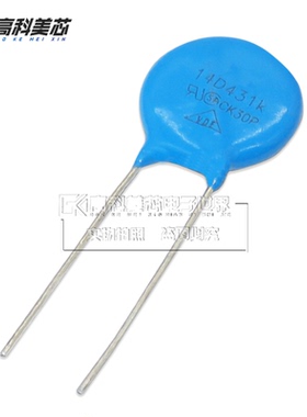 高科美芯云野压敏电阻14D180K14D470K14D471K14D182K