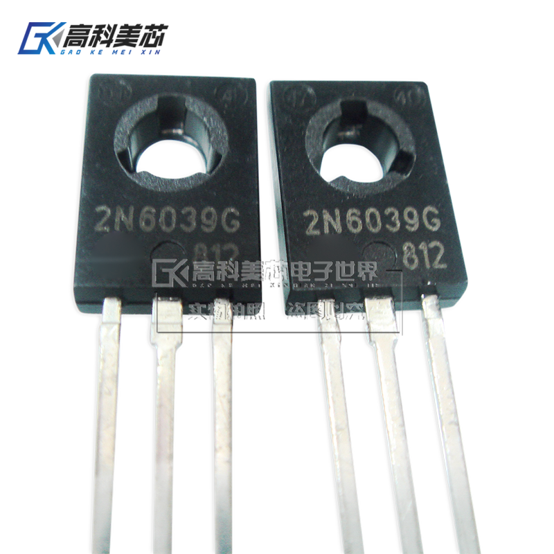 高科美芯云野达林顿晶体管2N6039G TO126直插 NPN双极（一个）