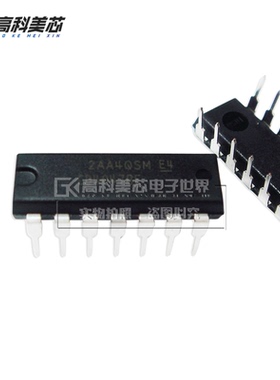 高科美芯云野IC集成电路CD4047BE DIP14直插 多谐振荡器（一个）