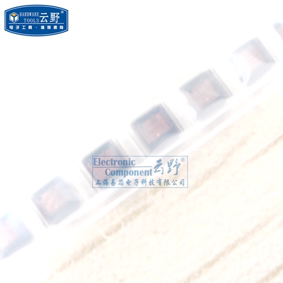 高科美芯云野2520绕线功率电感FHW1008UC010 1008 10UH贴片(50个)