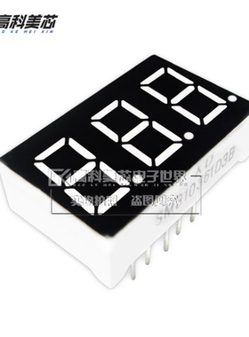 高科美芯云野数码管SM310361D3B（共阳红色7段3位）11脚（一个）